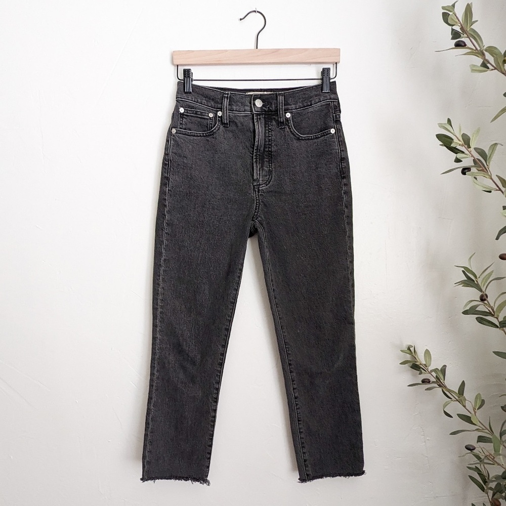 Madewell Perfect Vintage Jean in Lunar Wash